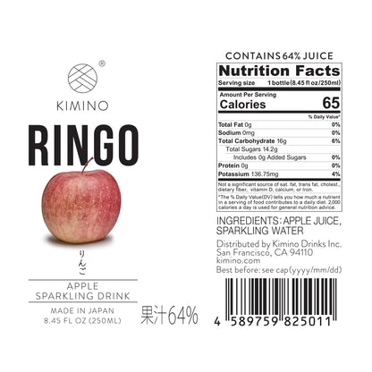 Kimino Ringo Apple Sparkling Juice, Aomori Fuji Apple, 12 Pack, 8.45 Fl Oz