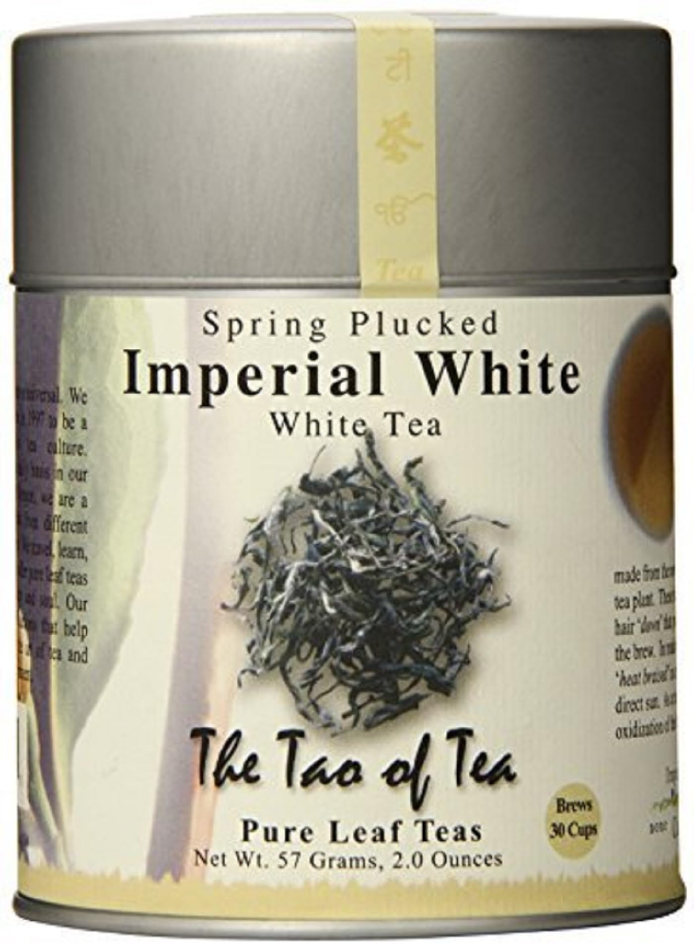 The Tao of Tea Tao of Tea, Imperial White Tea, Loose Leaf