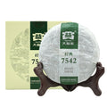 Classic Aged Pu-erh Tea Cake with Smooth Fermented Flavor