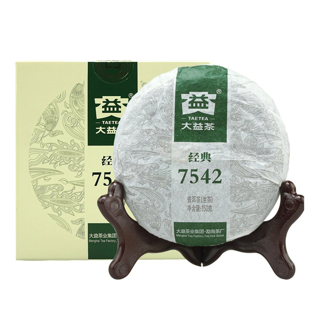 Classic Aged Pu-erh Tea Cake with Smooth Fermented Flavor