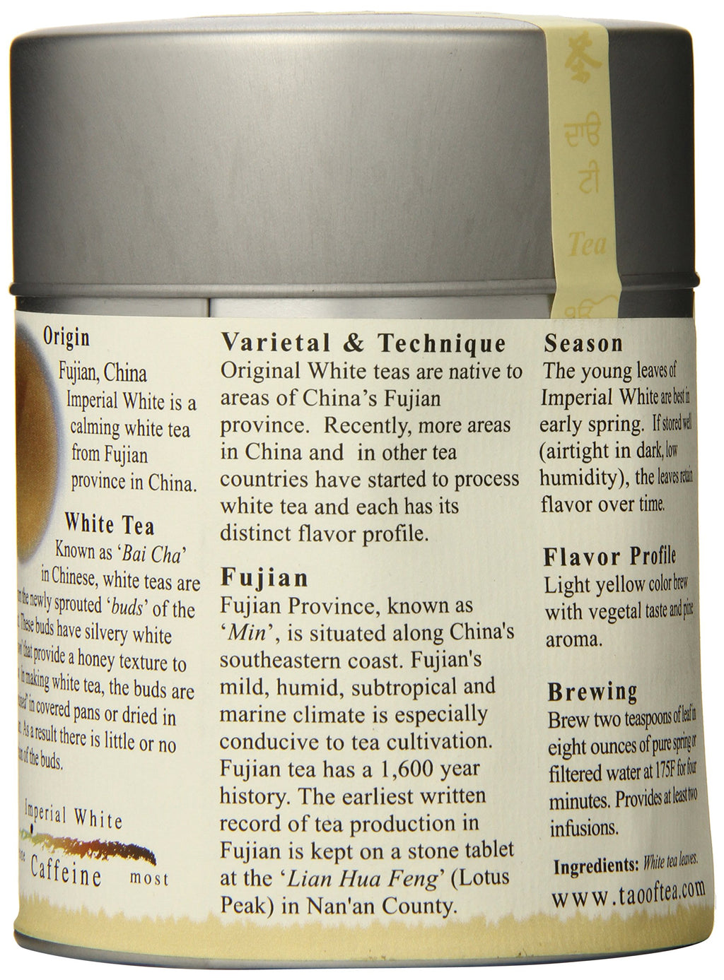The Tao of Tea Tao of Tea, Imperial White Tea, Loose Leaf