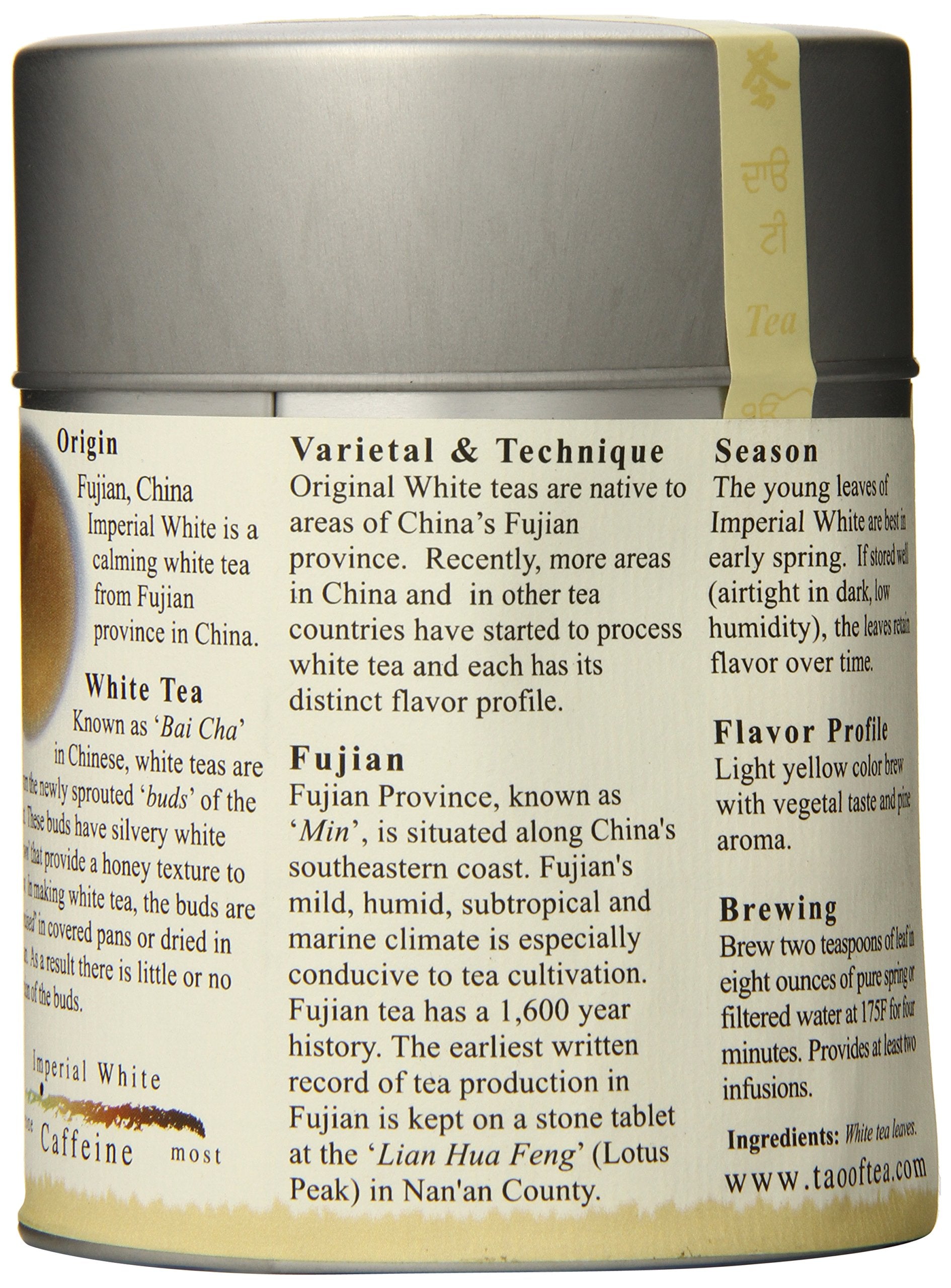 The Tao of Tea Tao of Tea, Imperial White Tea, Loose Leaf