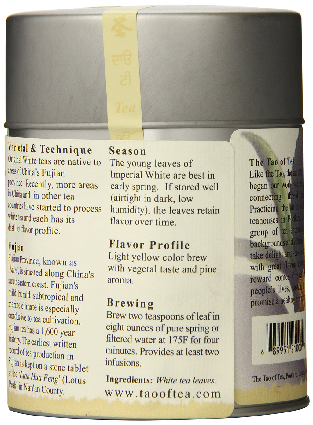 The Tao of Tea Tao of Tea, Imperial White Tea, Loose Leaf
